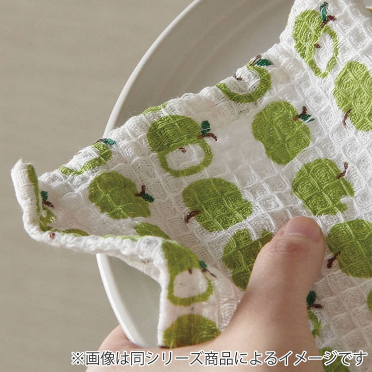 キッチンクロス コニー 2枚入 | livingut | 詳細画像6 