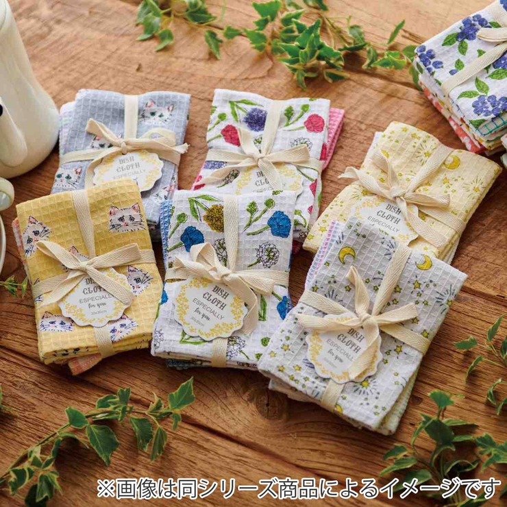 キッチンクロス コニー 2枚入 | livingut | 詳細画像7 