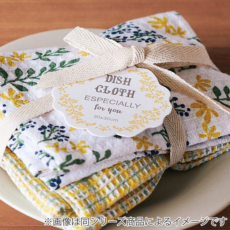 キッチンクロス コニー 2枚入 | livingut | 詳細画像8 