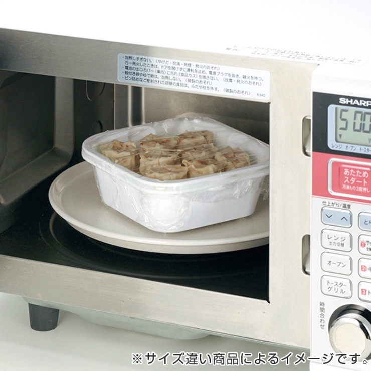 ザル バット 特大 | livingut | 詳細画像8 