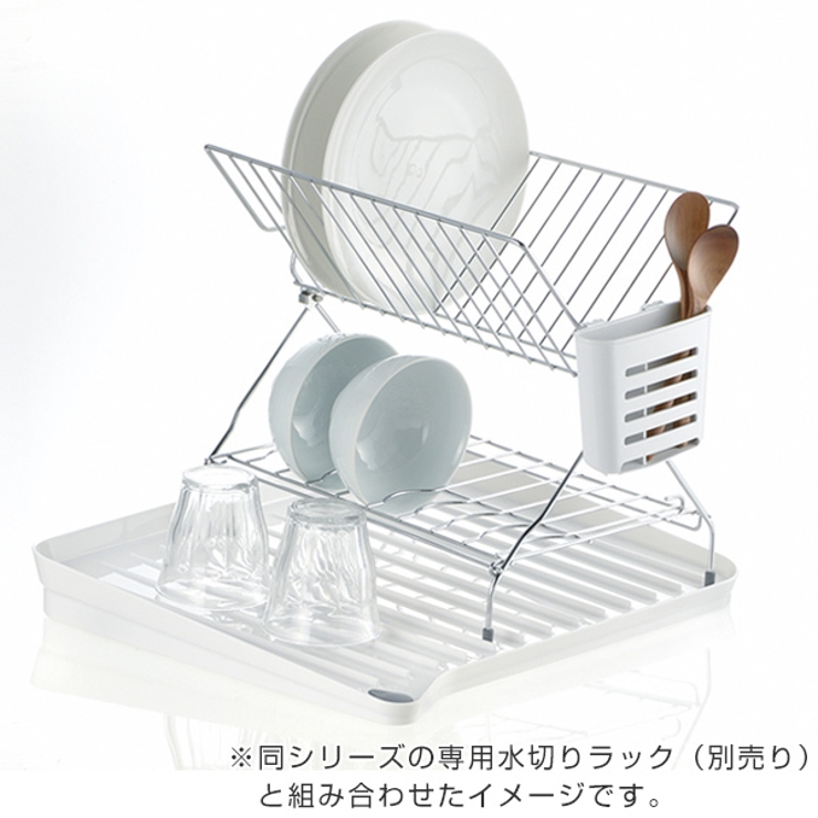 水切りトレー シェリー 排水トレー | livingut | 詳細画像11 