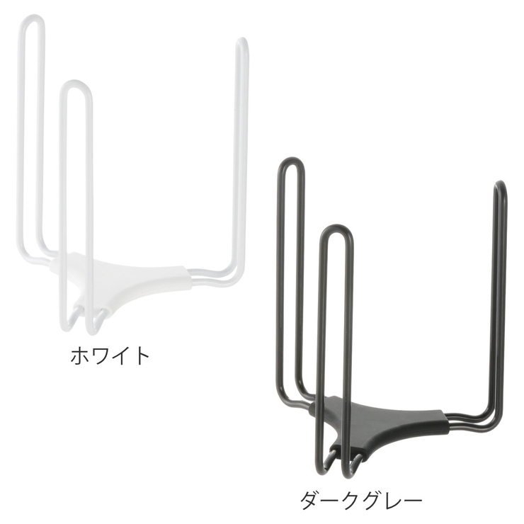 グラススタンド ポリ袋スタンド リッチェル | livingut | 詳細画像2 