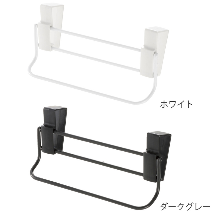 キッチンタオル掛け リッチェル ラクール | livingut | 詳細画像2 