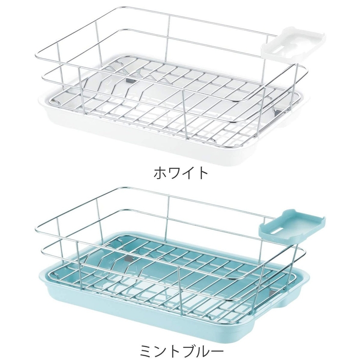 水切りラック シェリー ワイヤー水切りセット | livingut | 詳細画像2 