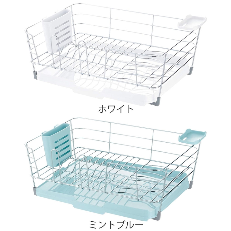 水切りラック シェリー ワイヤー水切りセット | livingut | 詳細画像2 