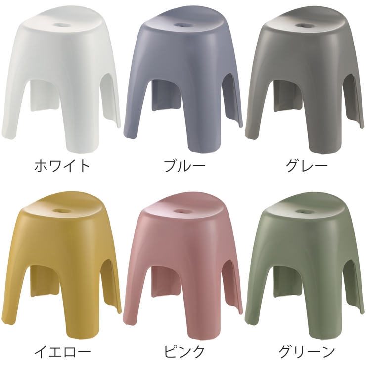 風呂椅子 高さ40cm ハユール | livingut | 詳細画像3 