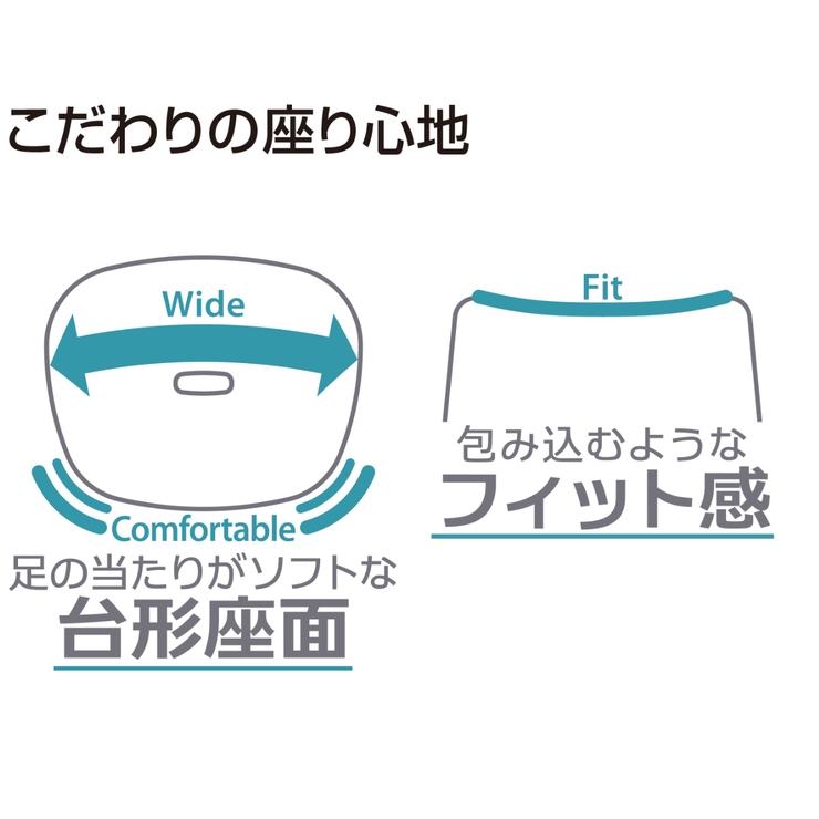 風呂椅子 シンプルトーン 座面高さ | livingut | 詳細画像5 