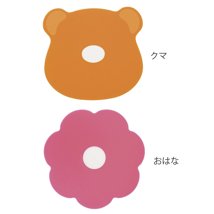 IHマット ペッカ シリコン | livingut | 詳細画像2 