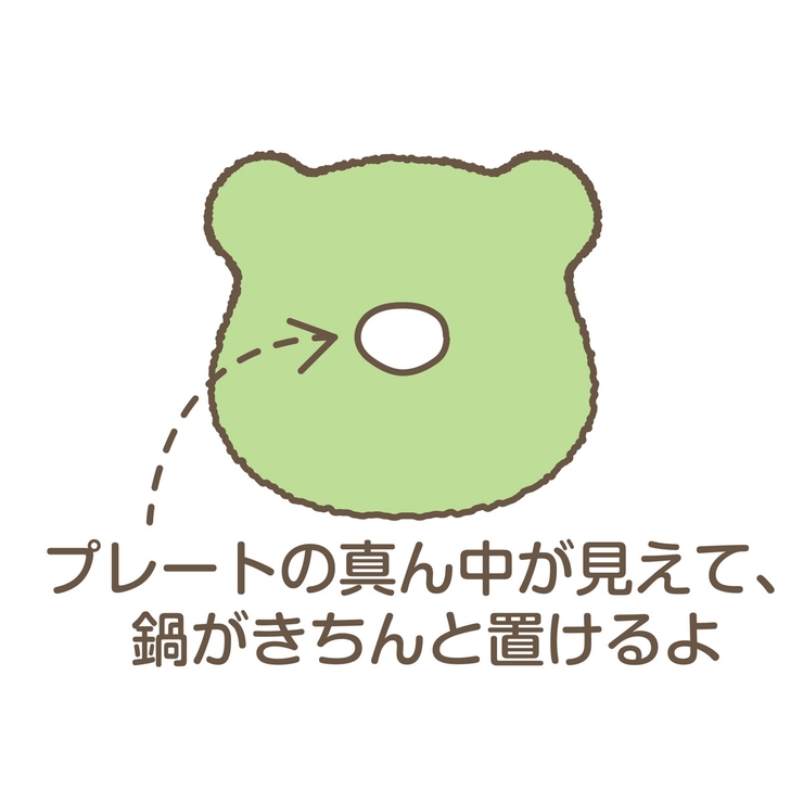 IHマット ペッカ シリコン | livingut | 詳細画像3 