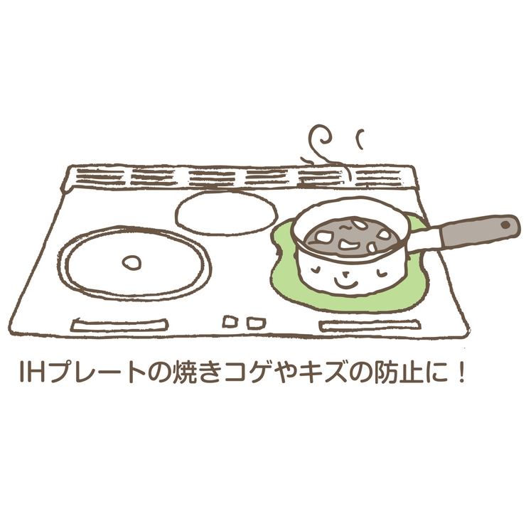 IHマット ペッカ シリコン | livingut | 詳細画像4 