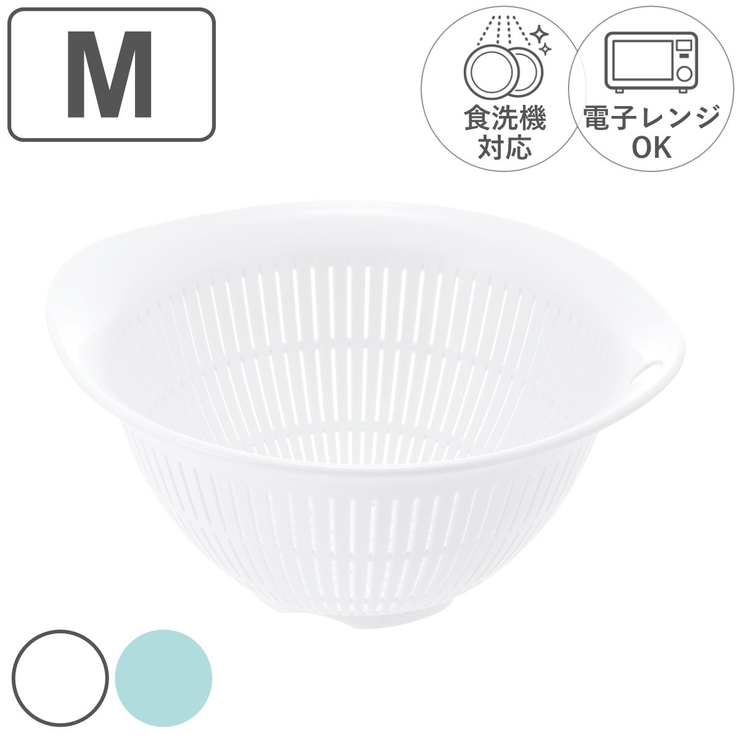 ザル M シェリー | livingut | 詳細画像1 