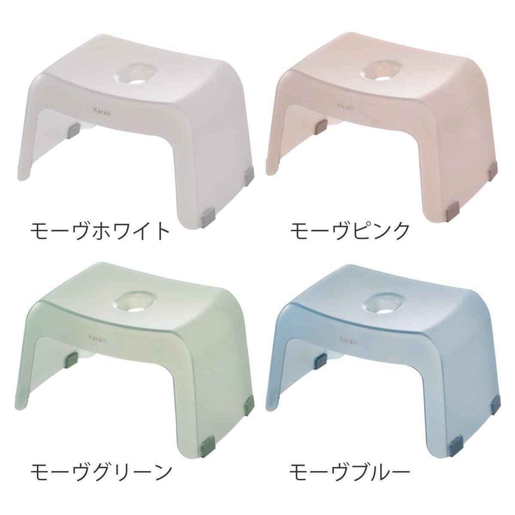 風呂椅子 カラリ karali | livingut | 詳細画像4 