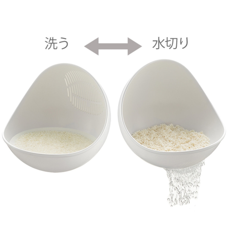 ボウル くるっと M | livingut | 詳細画像4 
