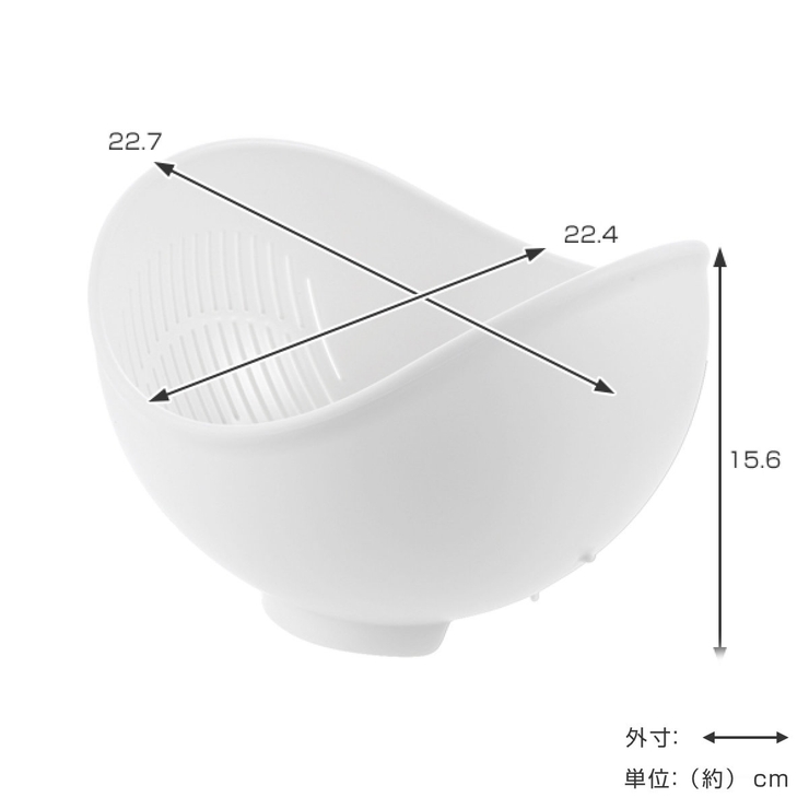 ボウル くるっと L | livingut | 詳細画像3 