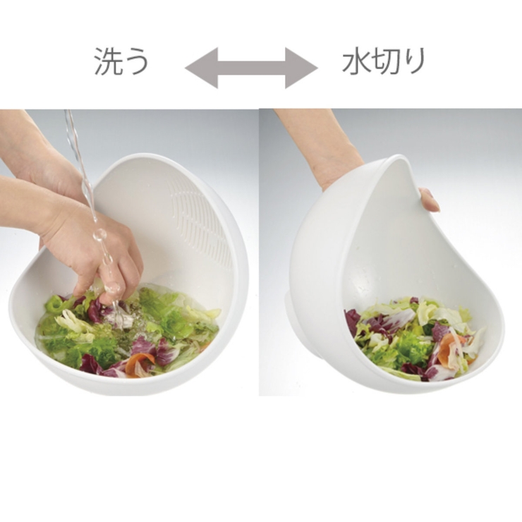 ボウル くるっと L | livingut | 詳細画像5 