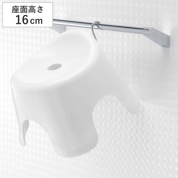 風呂椅子 キッズバスグッズ 子ども用 | livingut | 詳細画像1 
