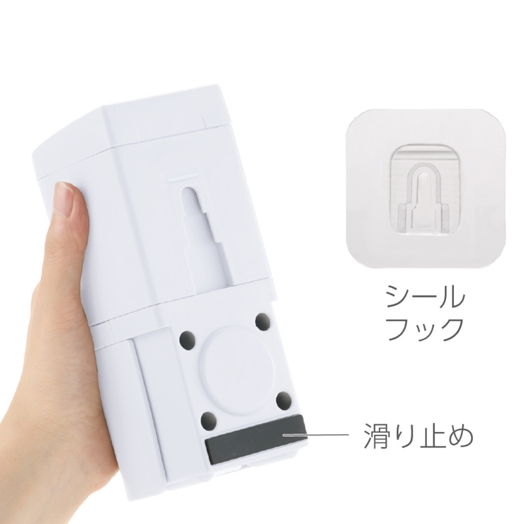 ディスペンサー 250ml ホバー | livingut | 詳細画像5 