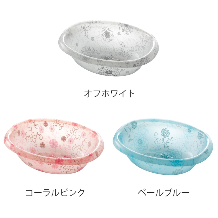 湯桶 フィルロシュシュ 楕円型 | livingut | 詳細画像3 