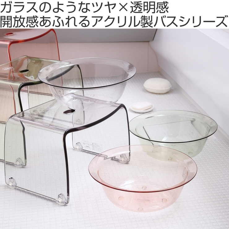 湯おけ ウォッシュボール Franktime | livingut | 詳細画像2 