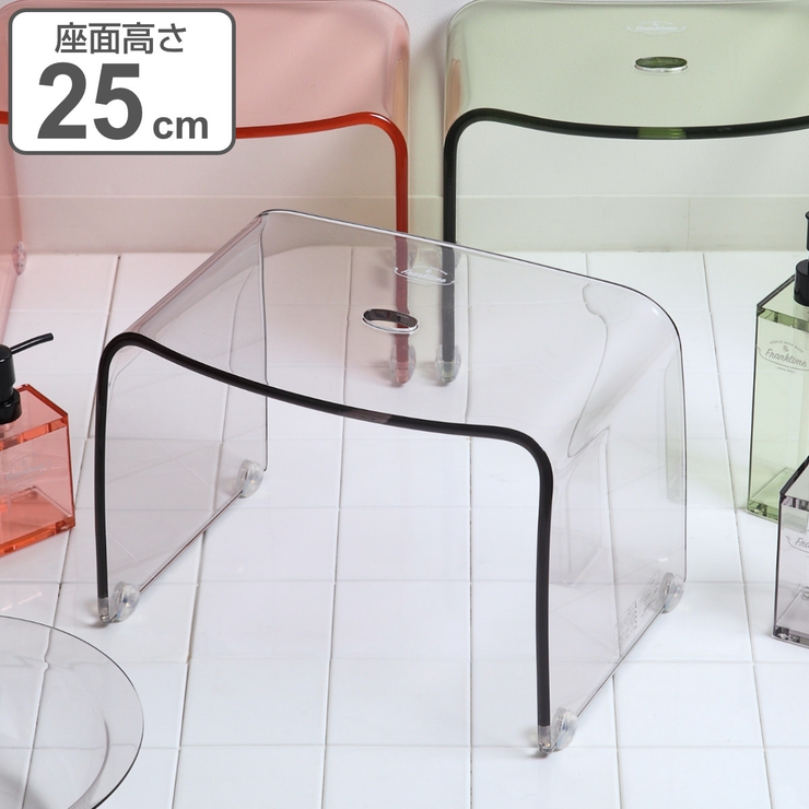 風呂椅子 Ｍ 25cm | livingut | 詳細画像1 