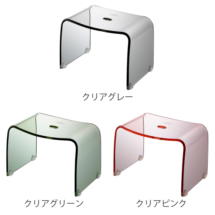 風呂椅子 Ｍ 25cm | livingut | 詳細画像3 