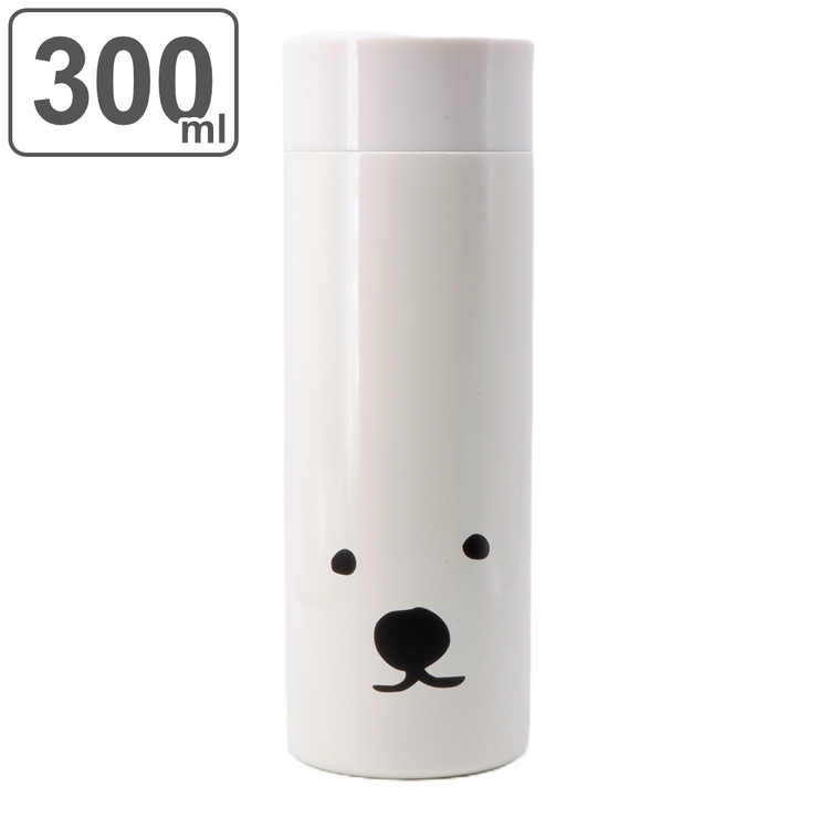水筒 300ml 保温 | livingut | 詳細画像1 