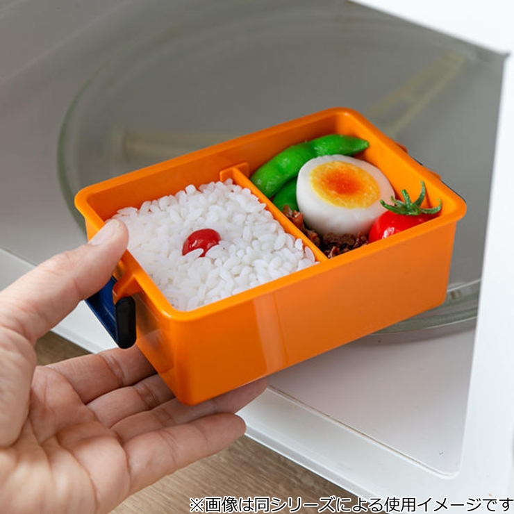 お弁当箱 400ml 1段[品番：KRFH0025693]｜livingut