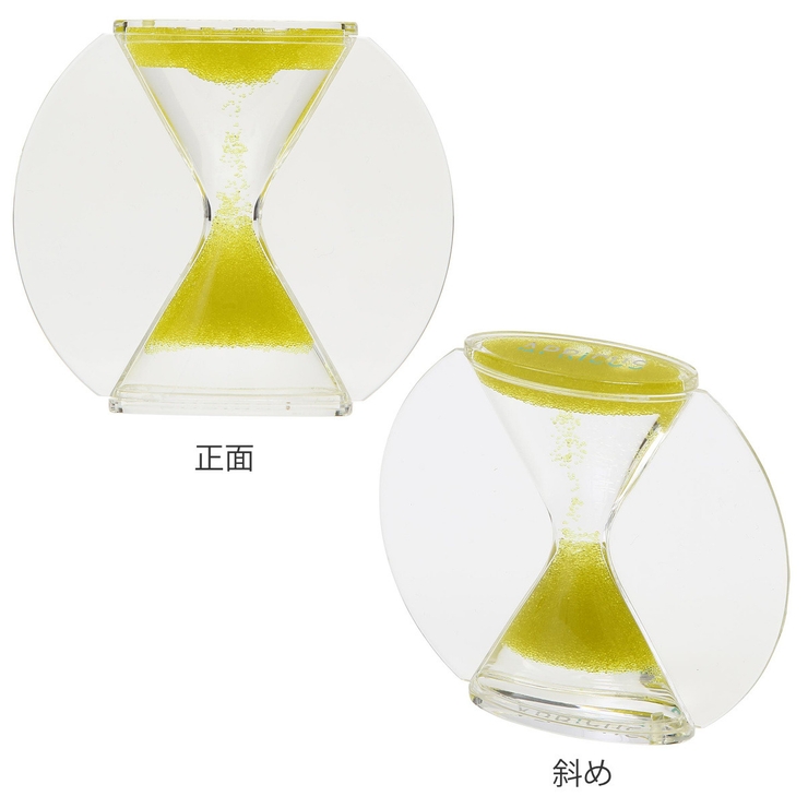 逆砂時計 観賞用 アプリクス | livingut | 詳細画像3 