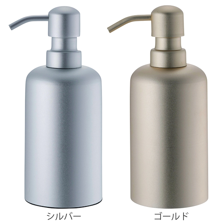 ディスペンサー SALUS アルミ | livingut | 詳細画像3 