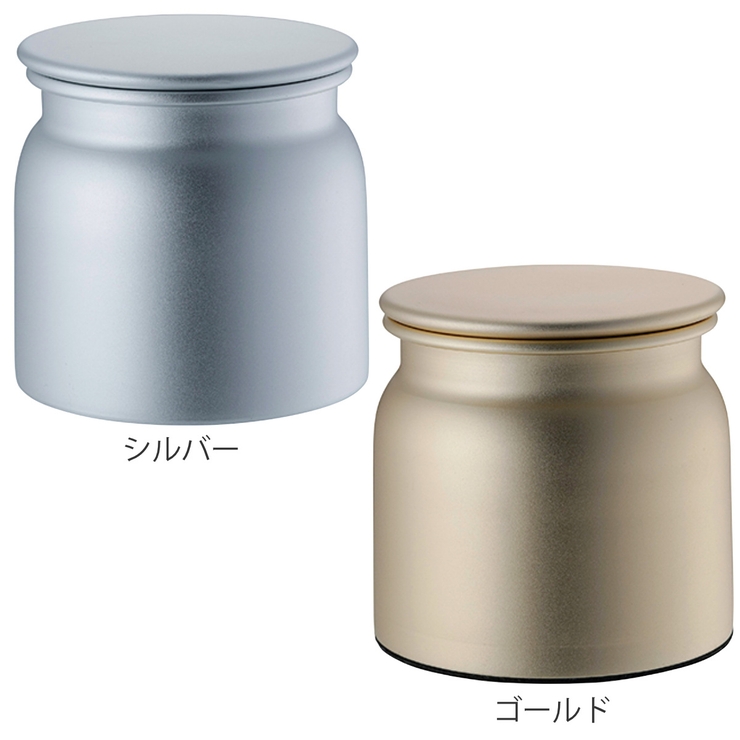 コットンボックス SALUS アルミ | livingut | 詳細画像3 