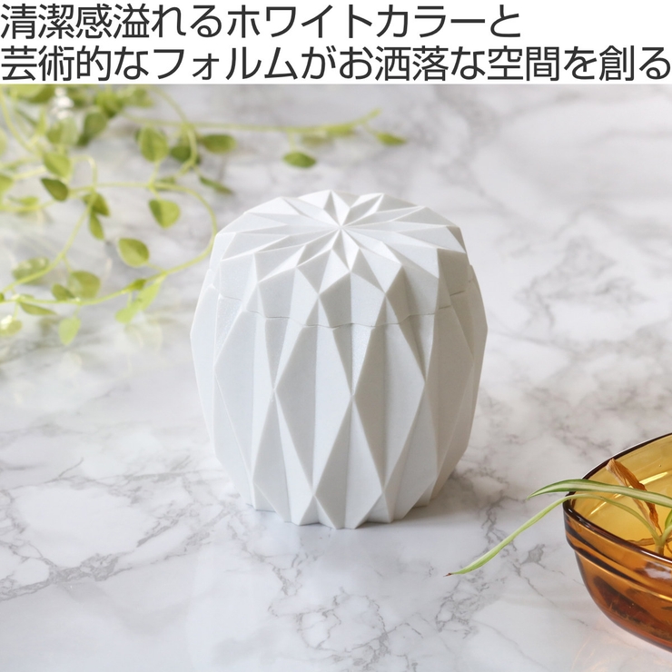 ラウンドボックス ノキア SALUS | livingut | 詳細画像2 