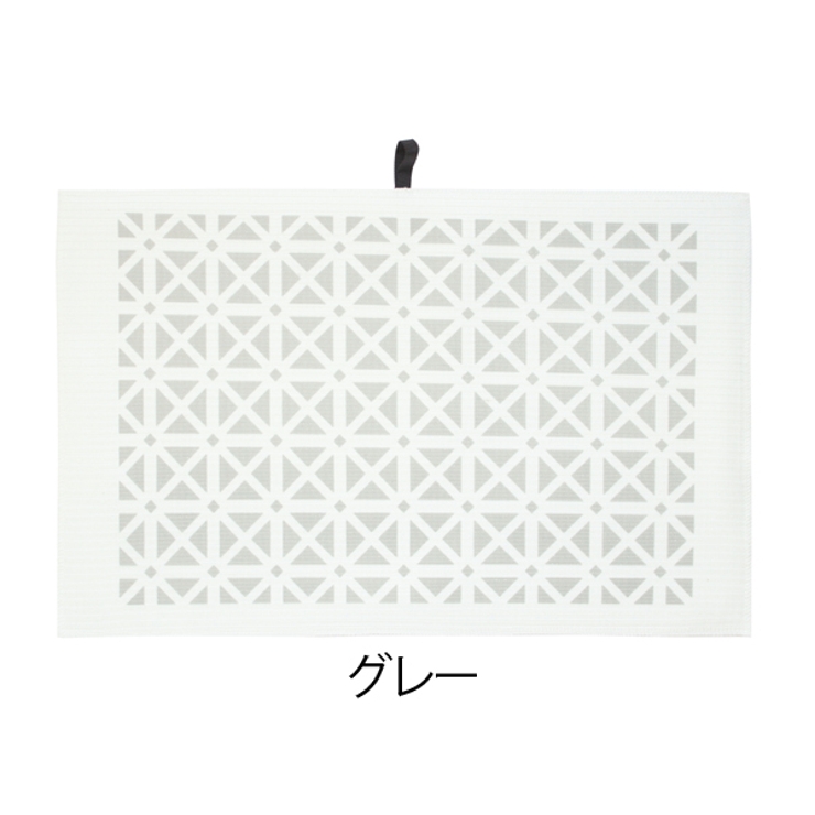水切りマット 銀の抗菌水切りマット キリコ | livingut | 詳細画像5 