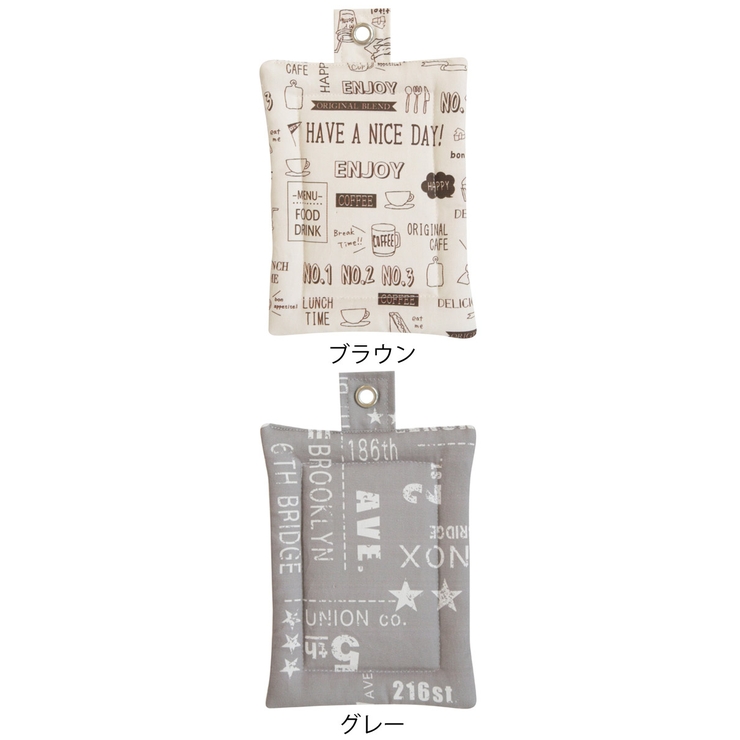 鍋敷き ヴィンテージ多機能なべ敷き 鍋つかみ | livingut | 詳細画像2 