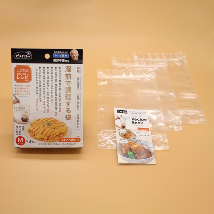 湯煎で調理する袋 M 3枚入 | livingut | 詳細画像3 