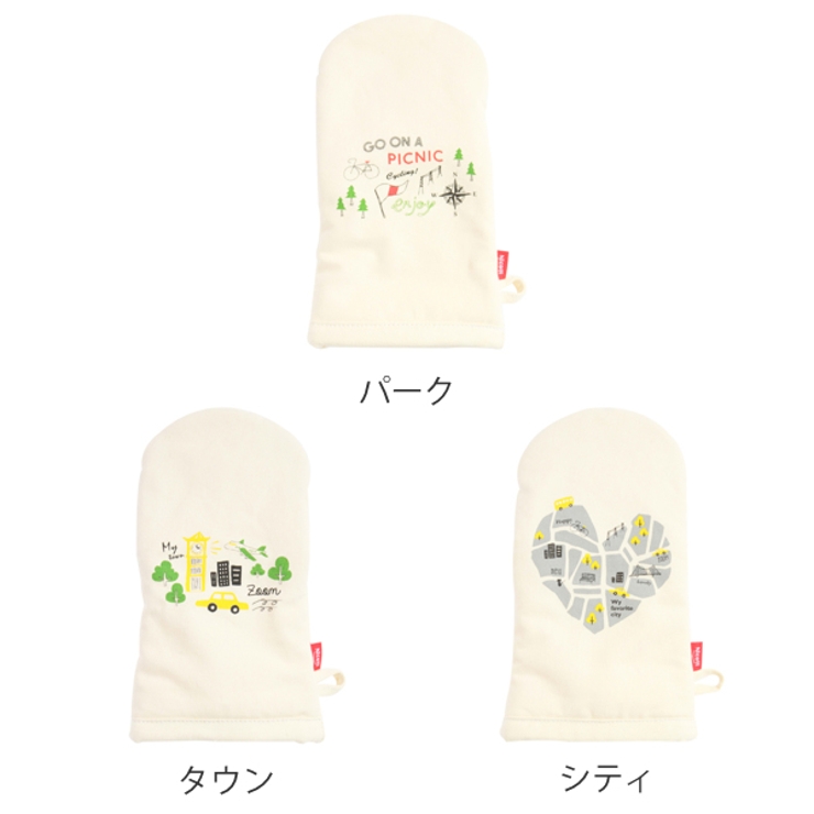 ミトン キャンバスミトン 綿製 | livingut | 詳細画像2 