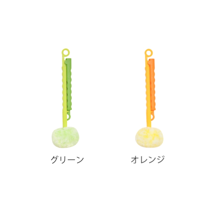 ボトル洗い 折り畳み式 冷水筒洗い | livingut | 詳細画像2 