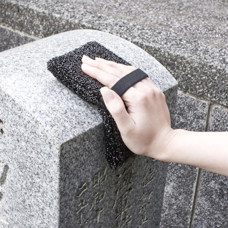 墓石スポンジ 文字磨きブラシ付き お墓参り スポンジ ブラシ 墓地 お盆 墓石 | livingut | 詳細画像3 