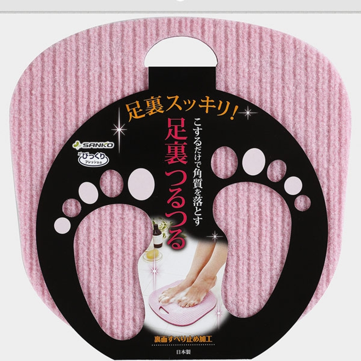フットブラシ びっくり足裏つるつる 足ブラシ | livingut | 詳細画像8 