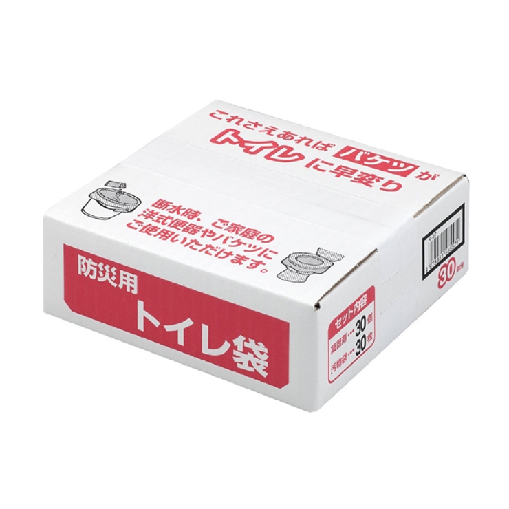 防災用トイレ袋 30回分 防災用品 携帯トイレ袋 避難生活 震災 災害用 災害 | livingut | 詳細画像6 