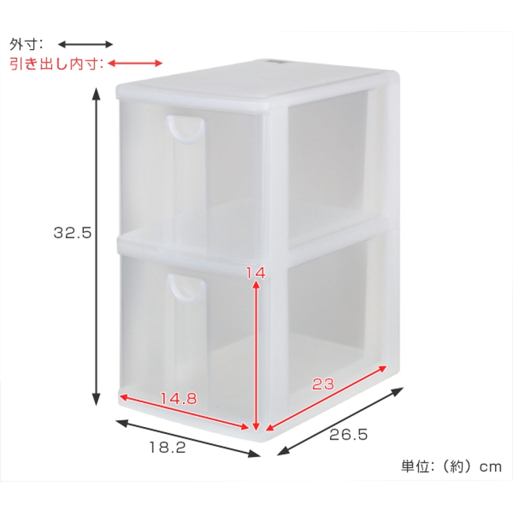 CD DVDケース 幅19×奥行27×高さ33cm | livingut | 詳細画像2 