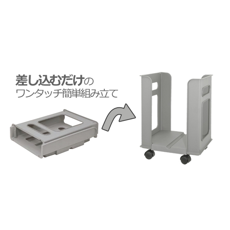 新聞ストッカー 幅32×奥行27×高さ37cm 新聞 | livingut | 詳細画像3 