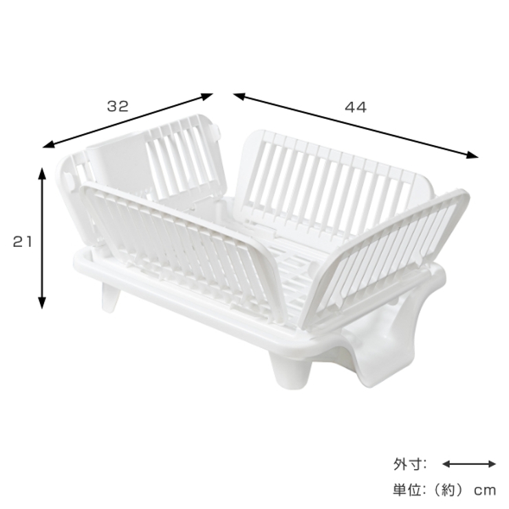 水切りかご 水が流れる たためる水切り | livingut | 詳細画像3 