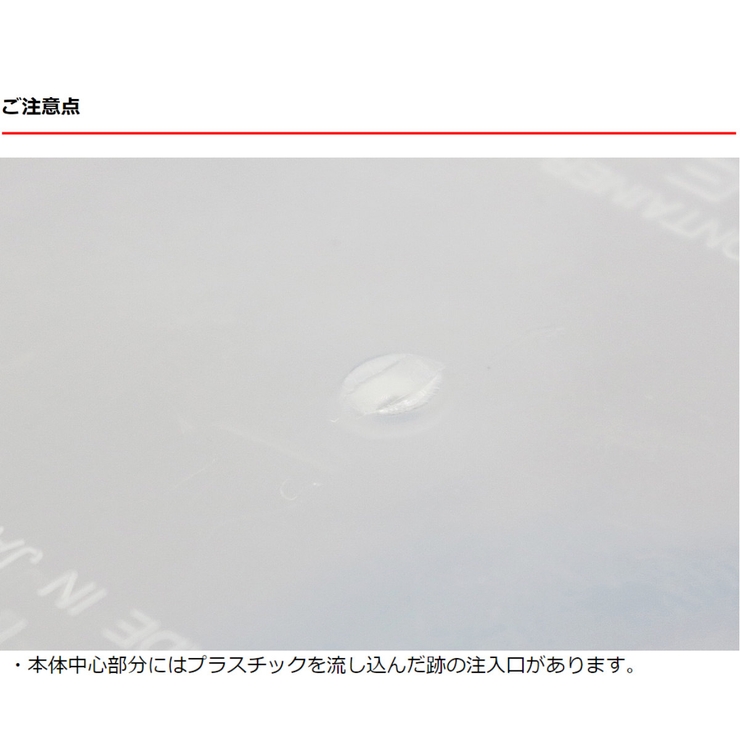 収納ボックス コンテナーエース L | livingut | 詳細画像5 