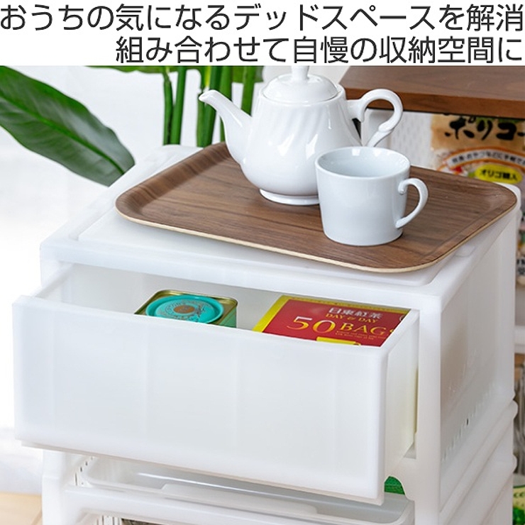 引き出し 幅36 3×奥行28 | livingut | 詳細画像2 