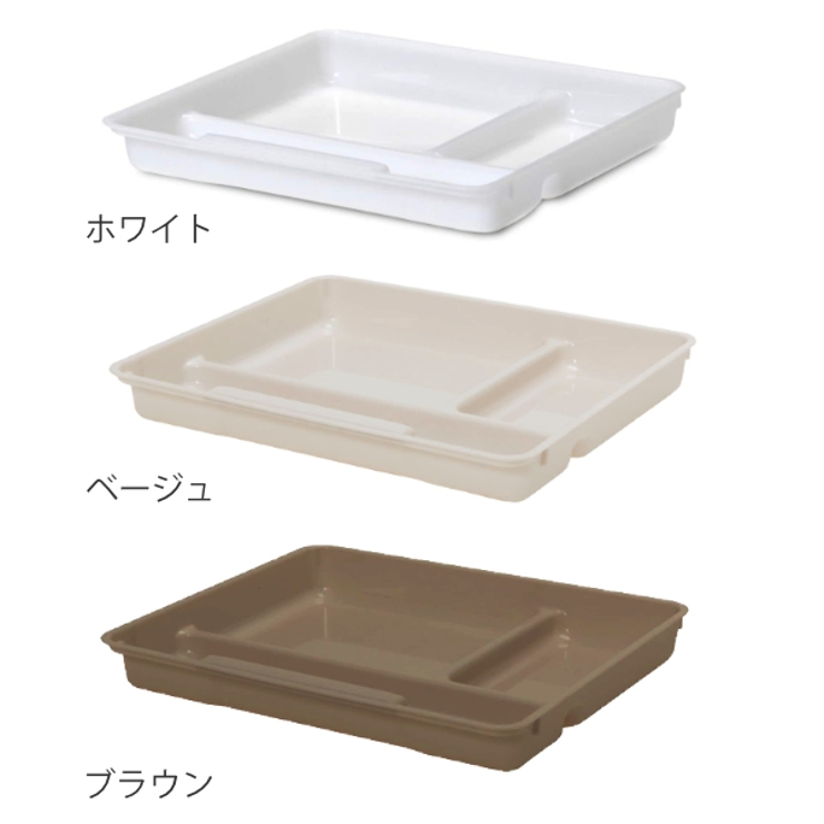 小物整理トレー 幅29 6×奥行27×高さ4cm | livingut | 詳細画像3 