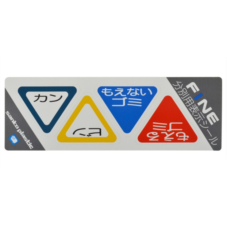 ゴミ箱 41L 分別 | livingut | 詳細画像11 