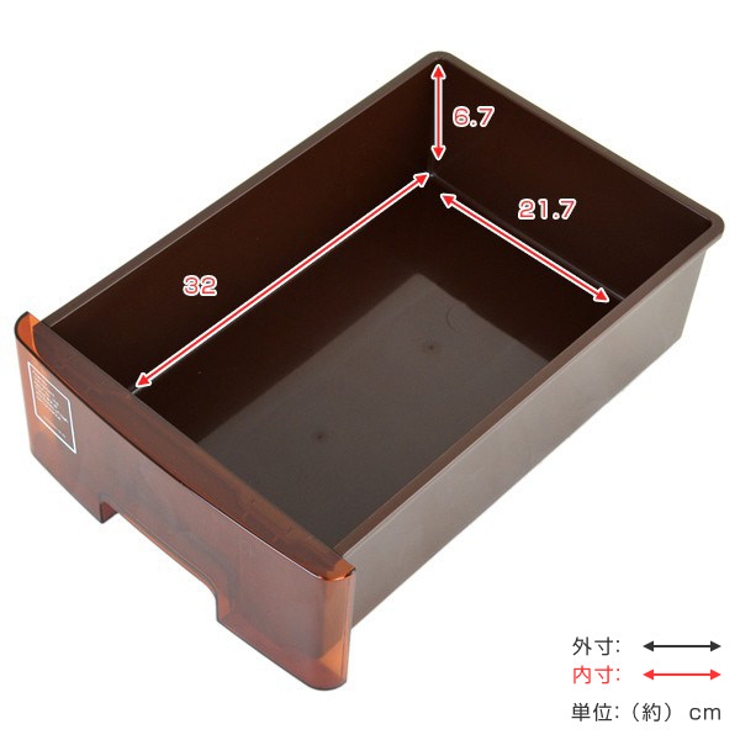 レターケース A4 幅26×奥行35×高さ28cm | livingut | 詳細画像4 