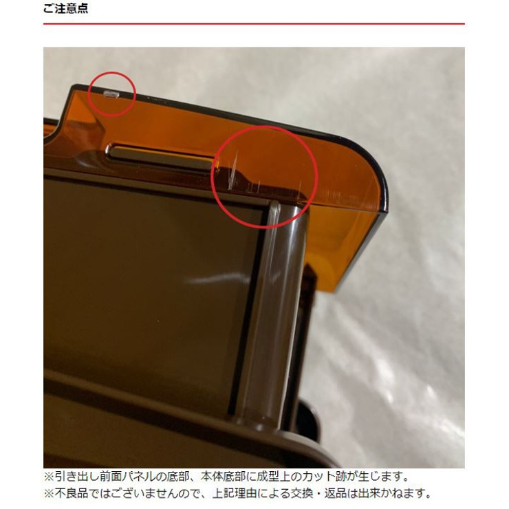 レターケース A4 幅26×奥行35×高さ28cm | livingut | 詳細画像9 