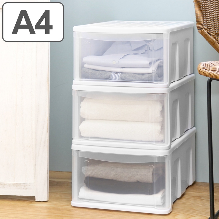 収納ケース シンクセルト Ａ４－Ｆ | livingut | 詳細画像1 