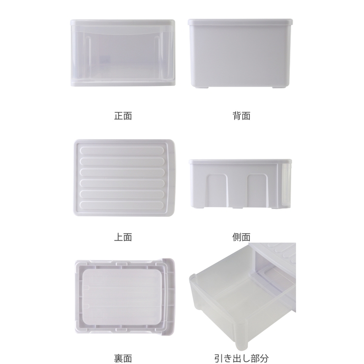 収納ケース シンクセルト Ａ４－Ｆ | livingut | 詳細画像3 